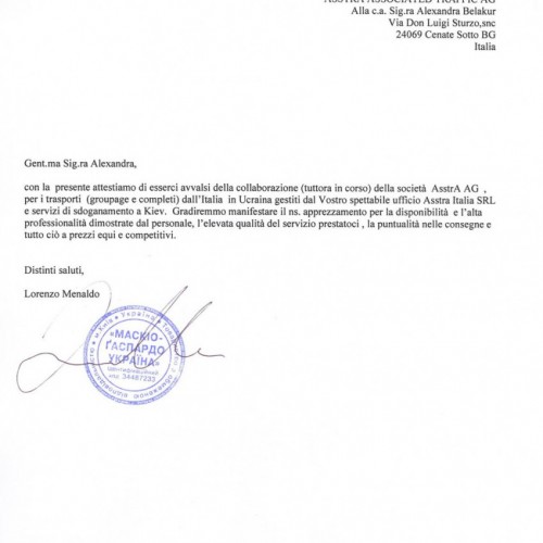 Recensioni