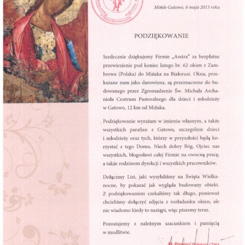 Recensioni
